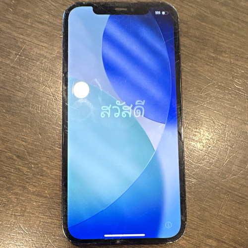 Apple iphone pro 256gb blue - apple,